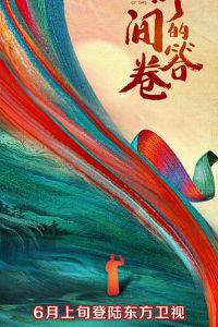 ʱ��Ĵ����һ��