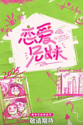 ��������(�й���)