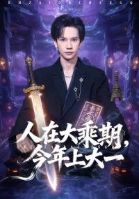 ���ڴ���ڽ����ϴ�һ