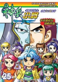 ���С��1 �²�