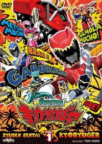 �޵�ս��ǿ����