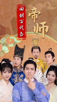 �ص��Ŵ�����ʦ