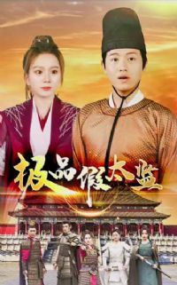 ��Ʒ��̫��