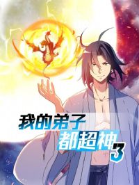 �ҵĵ��Ӷ����������