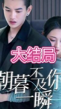 ��ĺ������һ˲