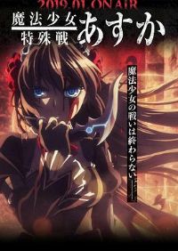 ħ����Ů����ս������