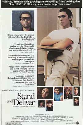 Ϊ��ʦ��[��Ӱ��˵]