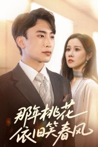 �����һ�����Ц����