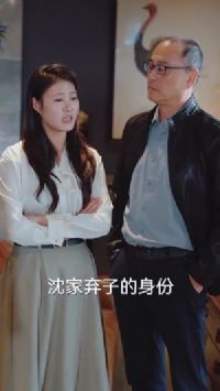 ��鱻���ҷ���Ȣ��ɵ����