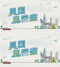 ������黭