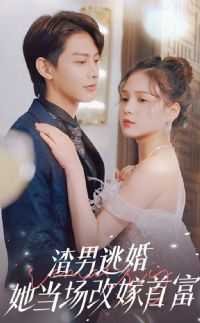 �����ӻ鵱���ļ��׸�