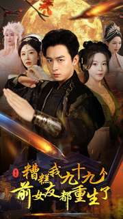 ����Ҿ�ʮ�Ÿ�ǰŮ�Ѷ�������