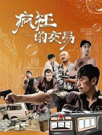 ���Ľ���