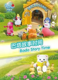 ��������ʱ��