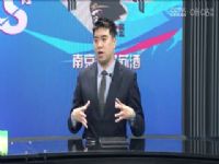 CBA��������11�� �Ϻ�����VS�Ͼ�ͷ���վ� 20231201������֤����ӽ��