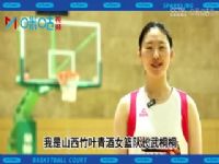 WCBA������ �����ϸ�vs�人ʢ���׺� (������) 20231228