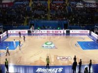 CBA��������24�� �������VS�Ĵ���ǿ 20231231���ⲩ�ģ�