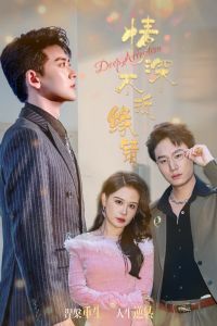 �����Ե��