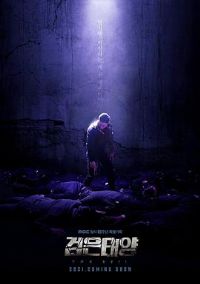 Ī����˹����ɫ̫��