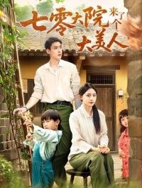 �����Ժ���˸�������