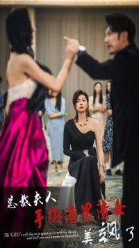 �ܲ÷�����˺������Ů�����