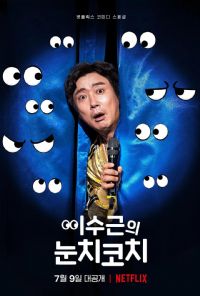 ���ٸ�����ɫ����